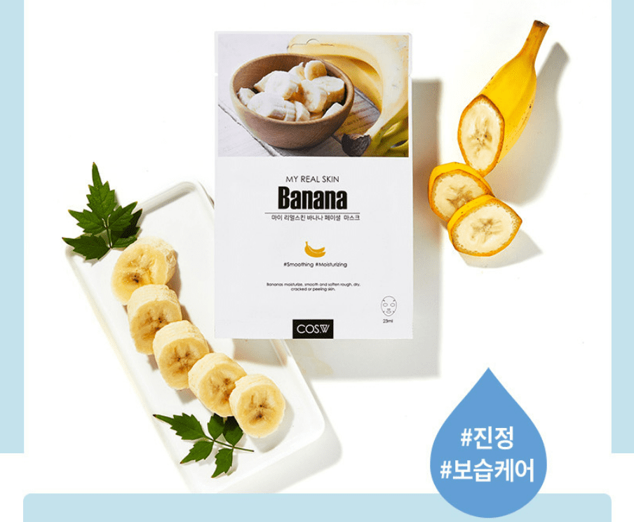 마스크팩 추천 순위 TOP 5 - 네이버&#44; 쿠팡&#44; 올리브영 인기 순위 완벽 분석