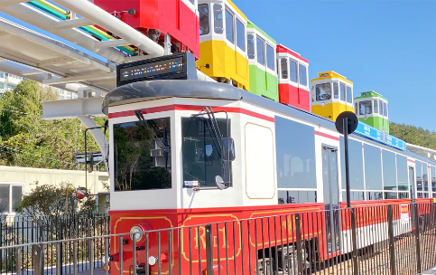 해운대 블루라인파크 예약