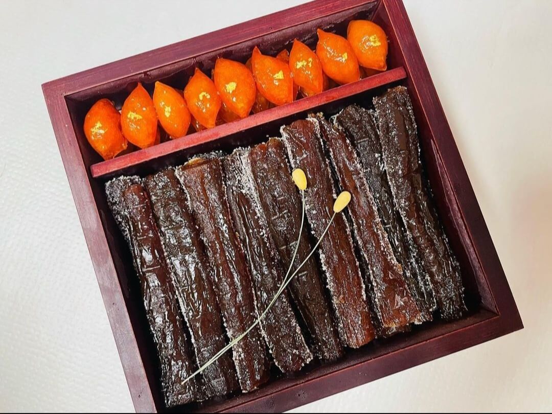 송가인 팬 어게인 음식선물 인증