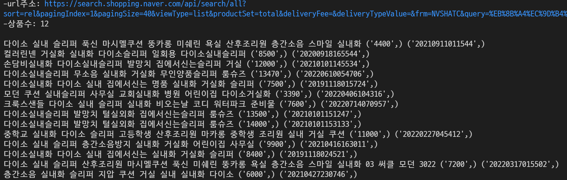 etc-image-4