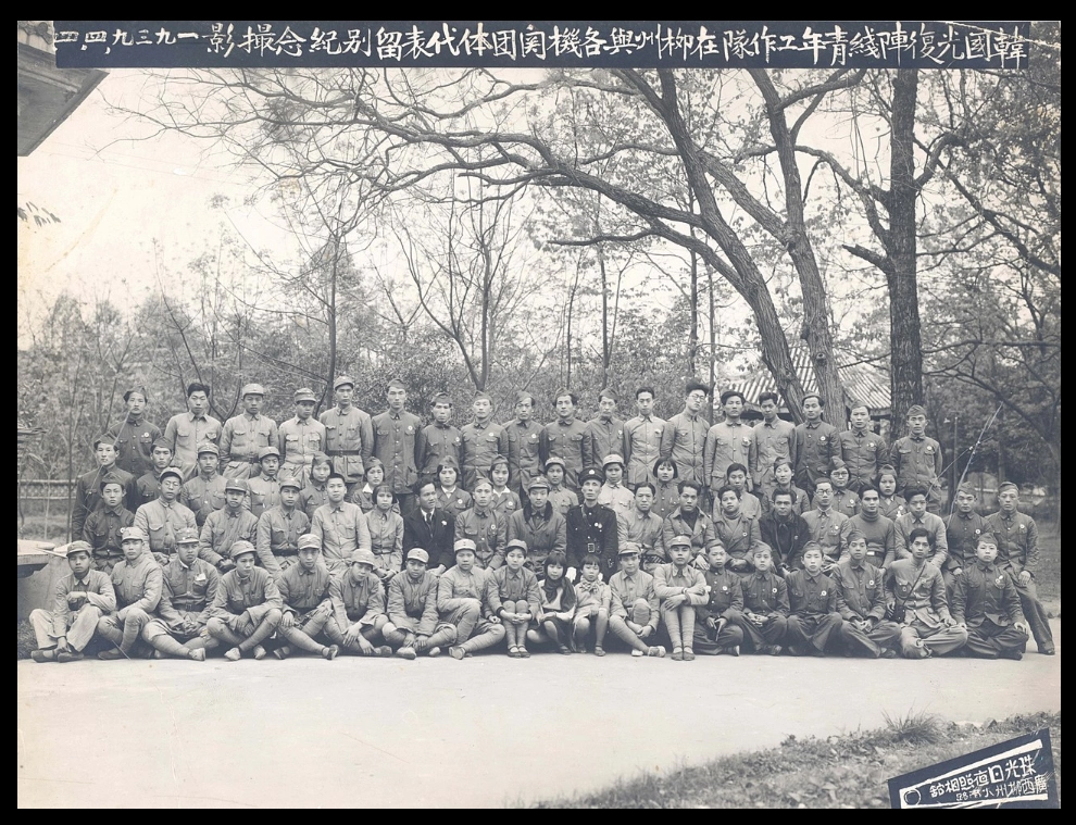 애국지사 특별예우금 신청방법