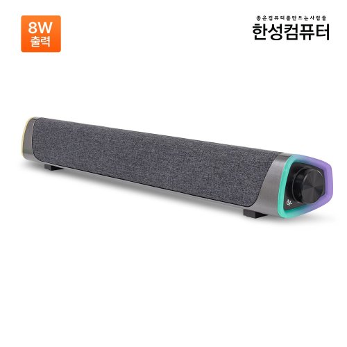 Hansung SIROCO GS200 레인보우 사운드바