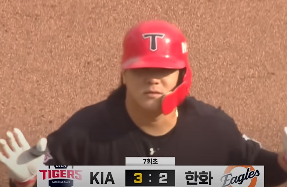 2025 프로야구 기아 vs 한화