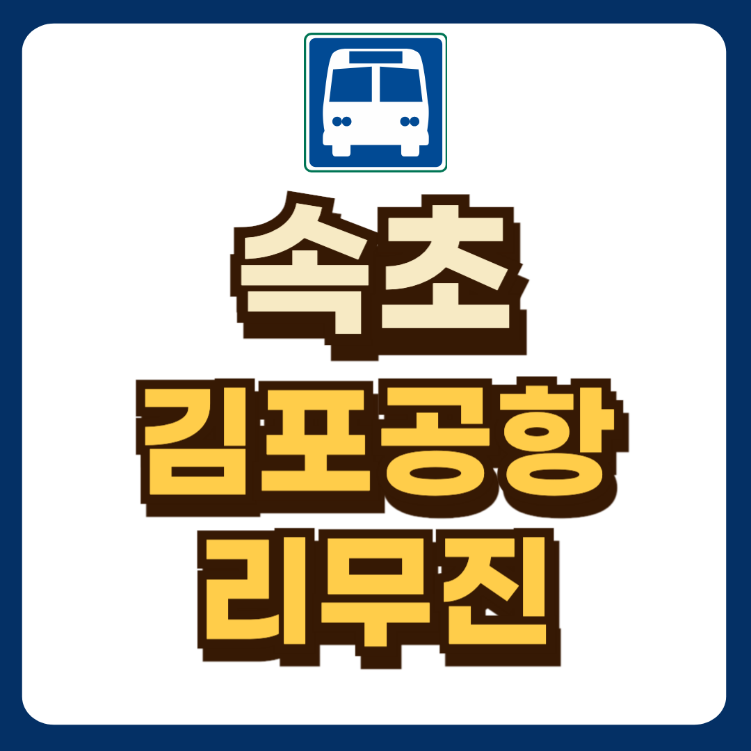 썸네일-입니다.