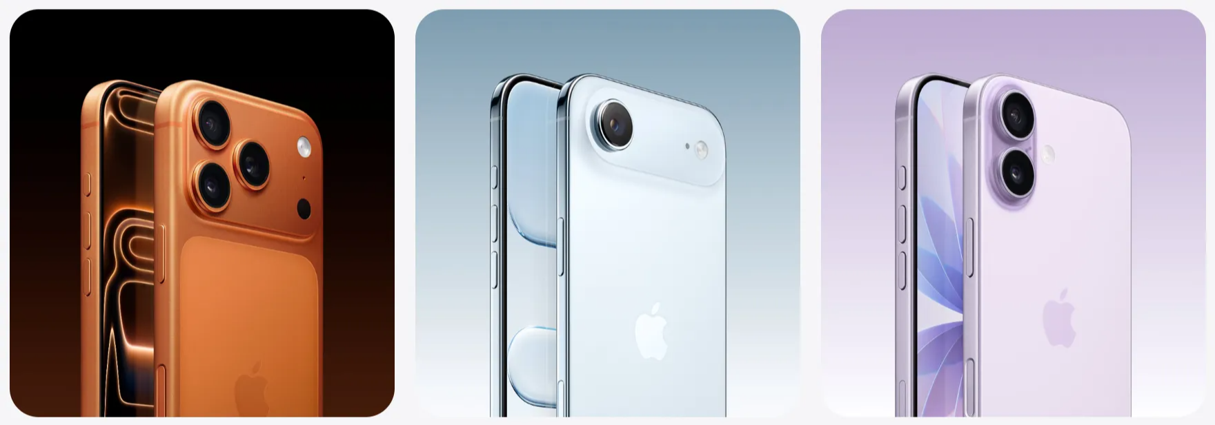 아이폰 17 프로 에어 일반