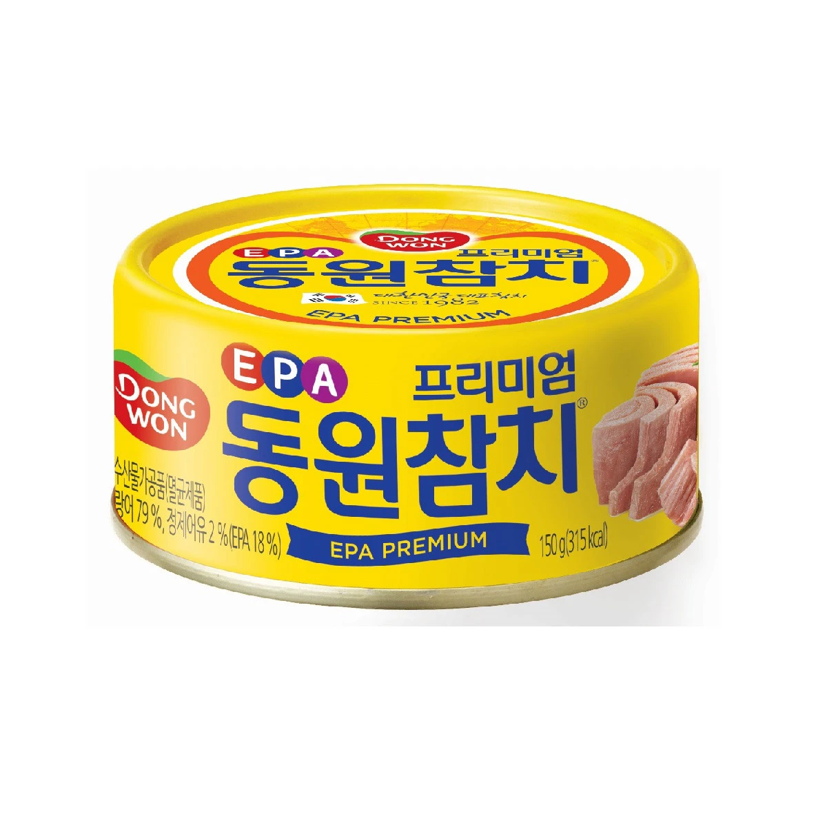 대용량 참치 추천, 코스트코 할인으로 동원 EPA 참치를 사야 하는 이유