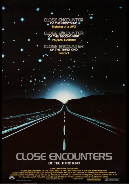 영화 미지와의 조우 포스터.