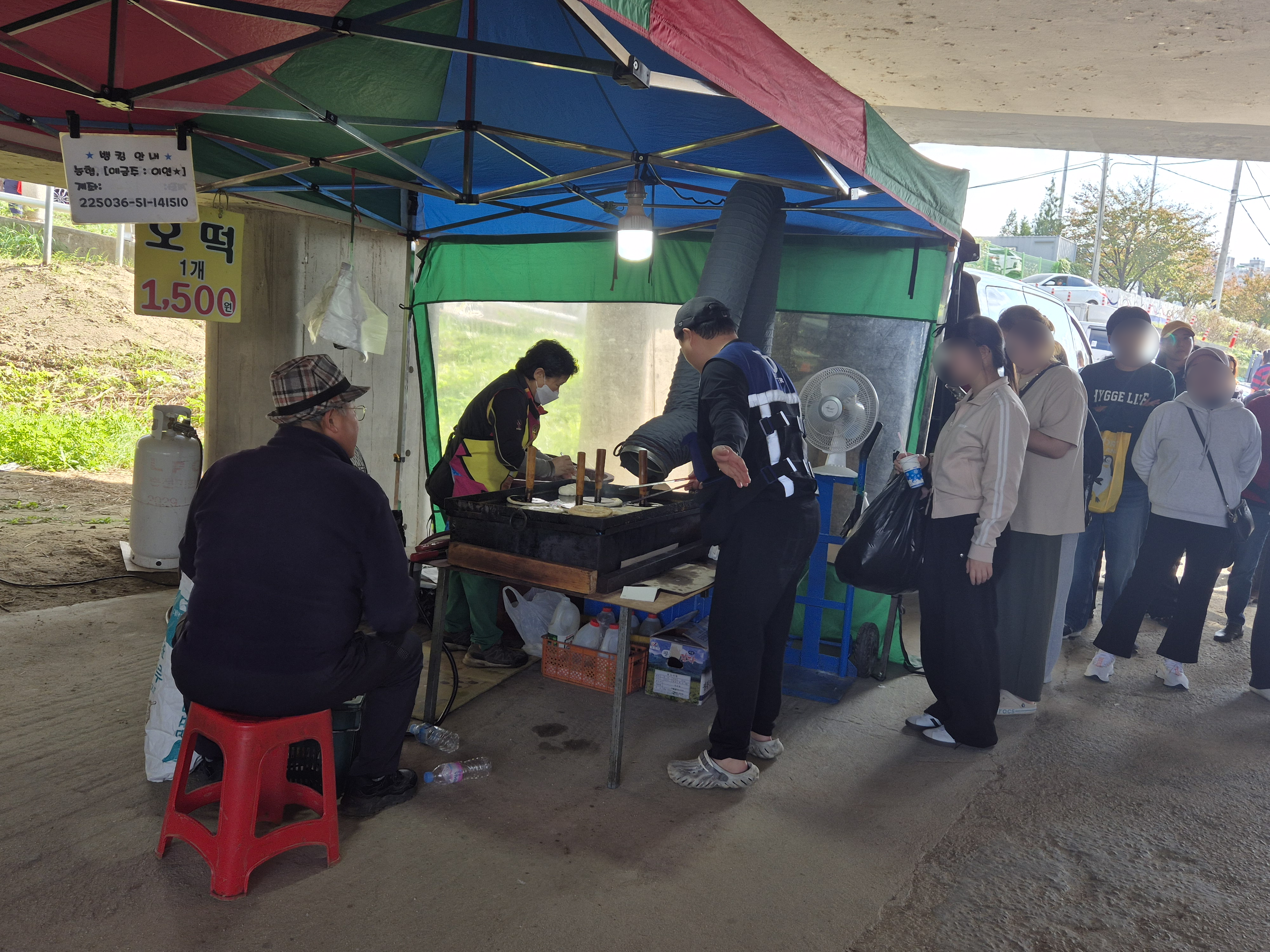 포천오일장 맛집, 싸앗호떡집