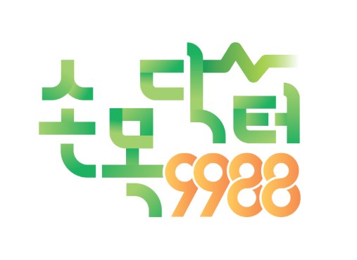 손목닥터