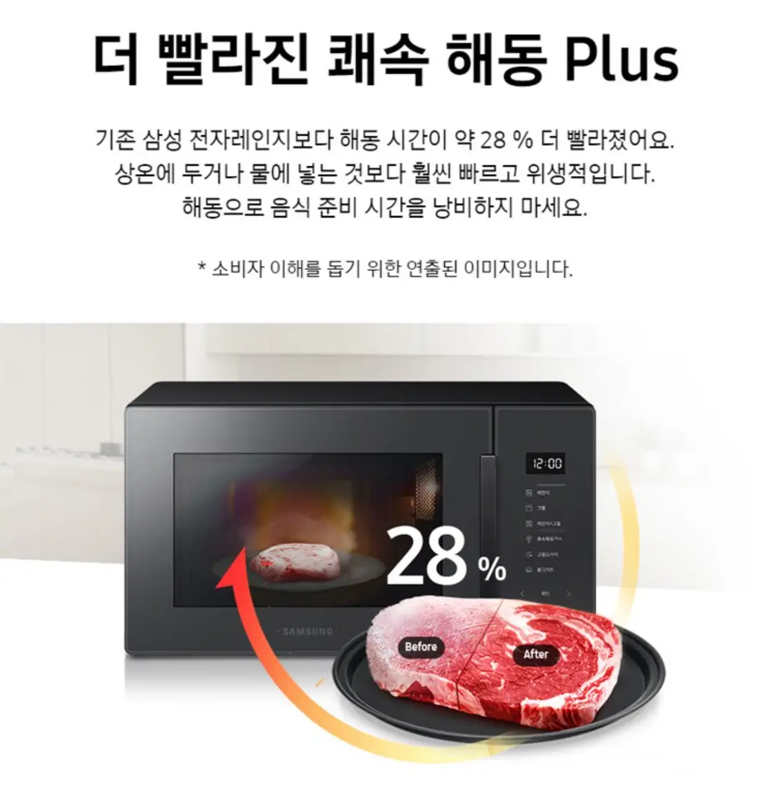 사진8
