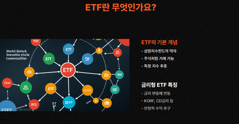 초보를 위한 쉬운 설명
