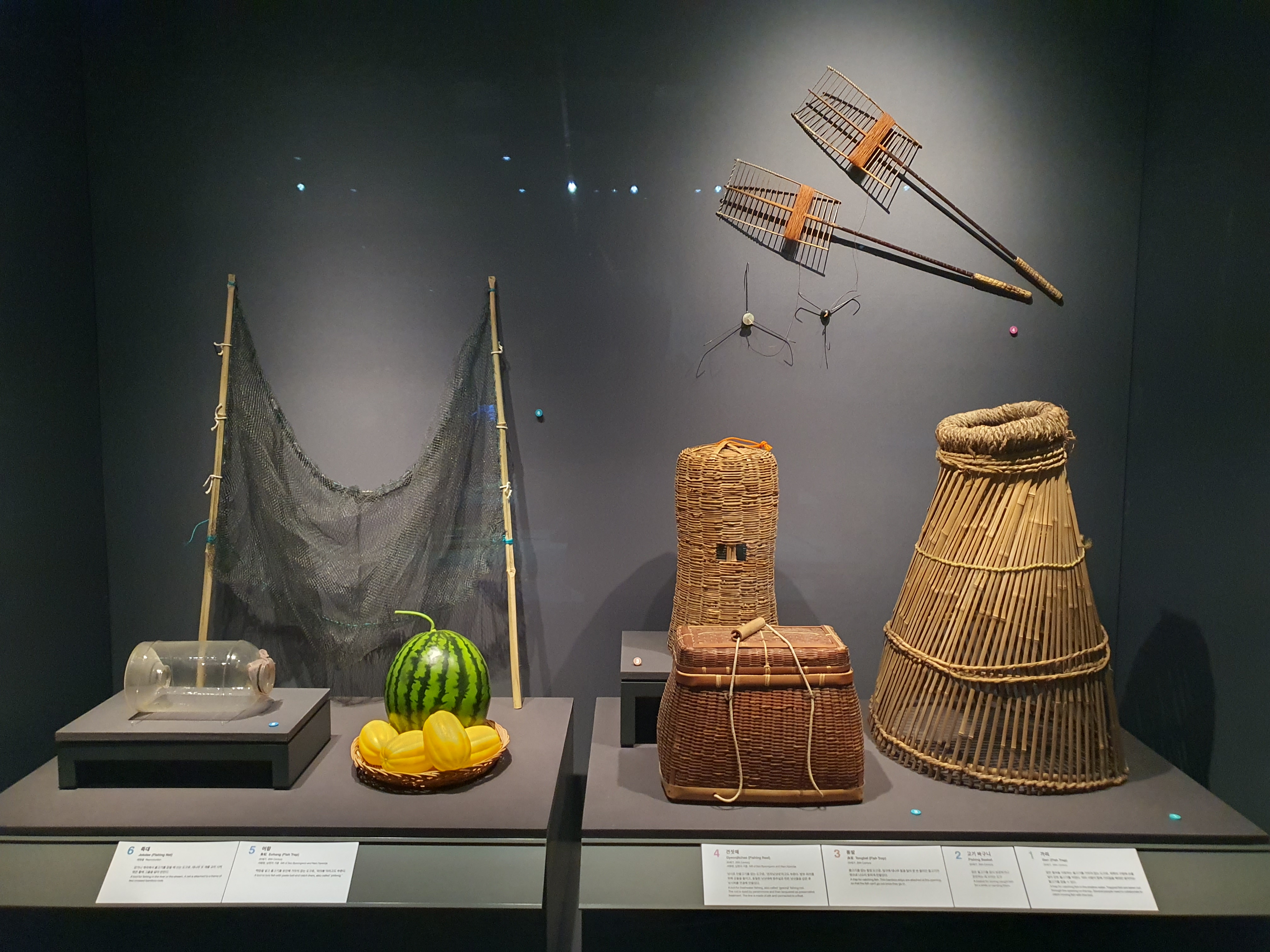 국립민속박물관