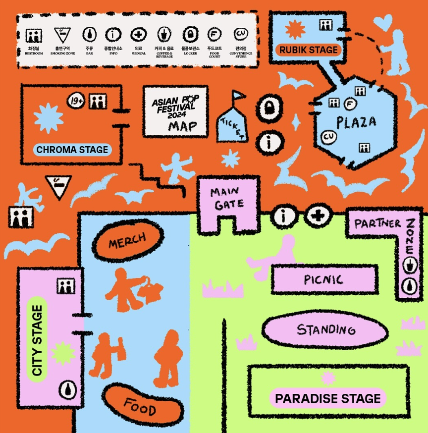 아시안 팝 페스티벌 2024 인천