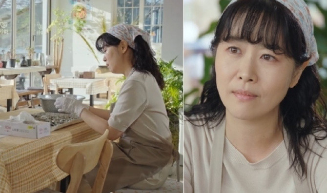개소리 등장인물 출연진 인물관계도
