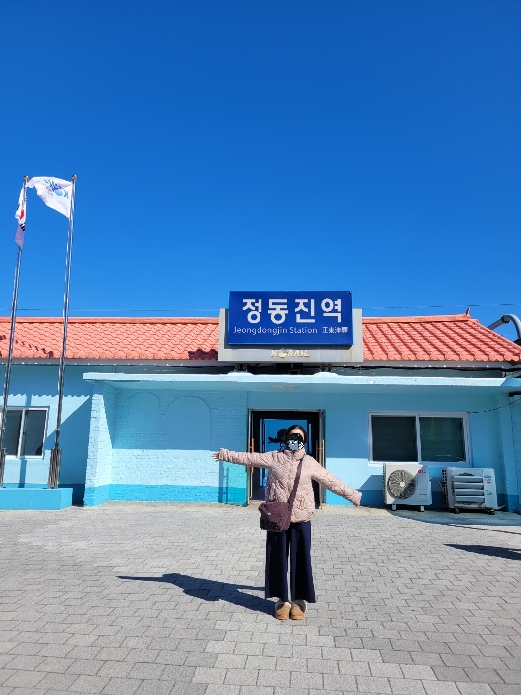 정동진 레일바이크 내돈내산 꿀팁: 모든 타임 매진 주의! 예약 방법과 입장료 정보 총정리