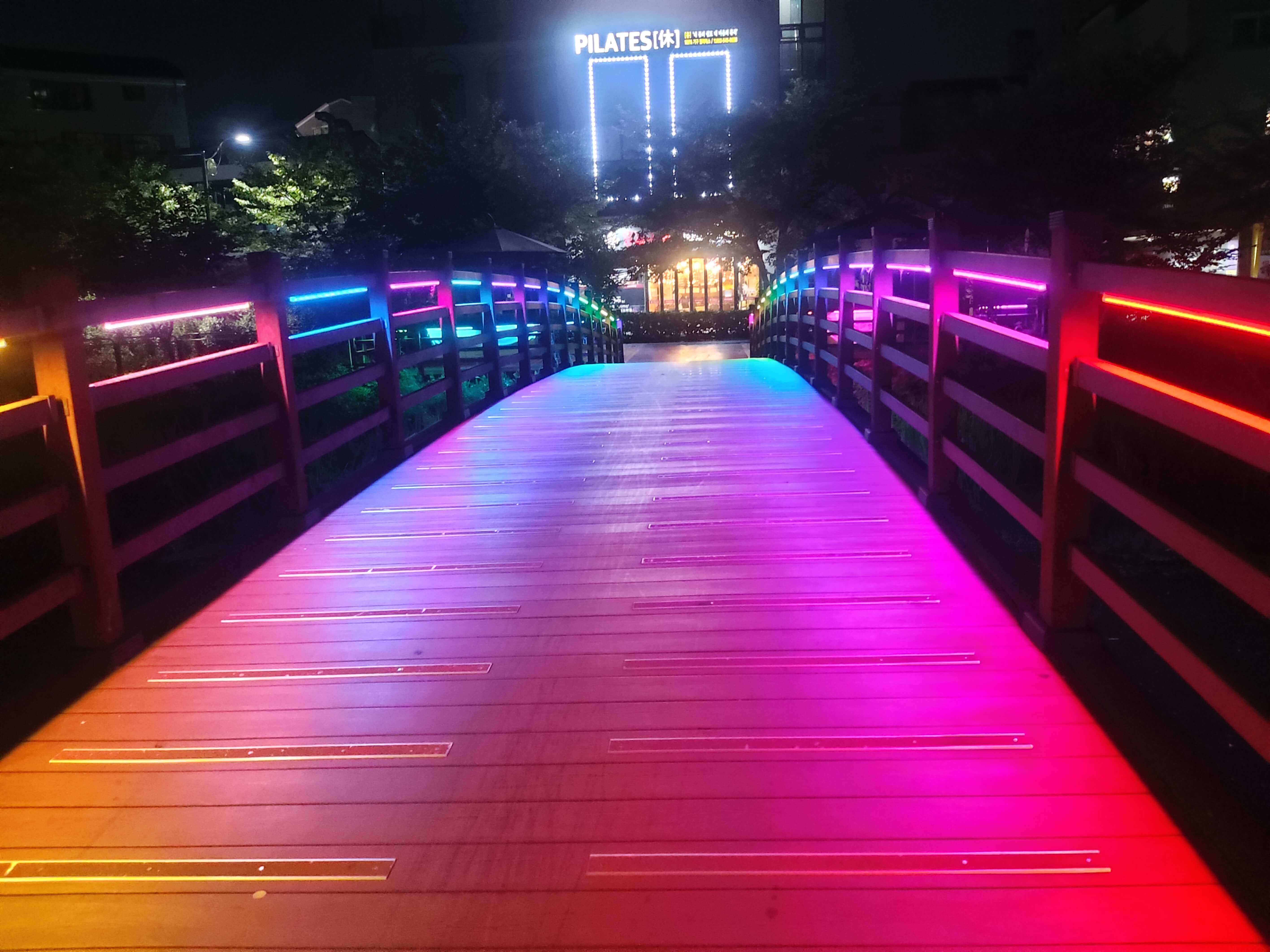 무지개다리 야경