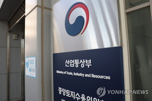 공공기관 차량 2부제 5부제 완화 없이 전면 해제 결정 실태 분석