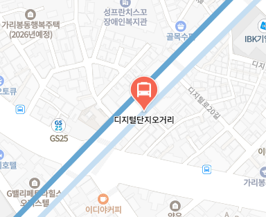 디지털단지오거리에서 인천공항 리무진 공항버스(6004번) 지도 위치