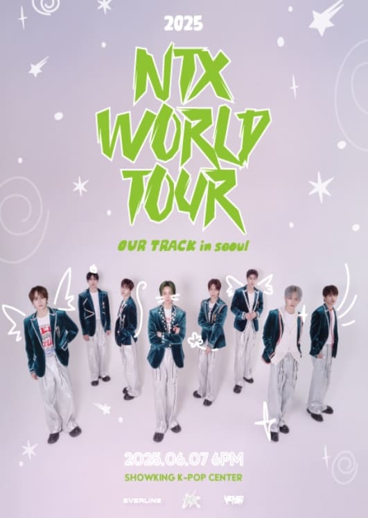 NTX 콘서트
