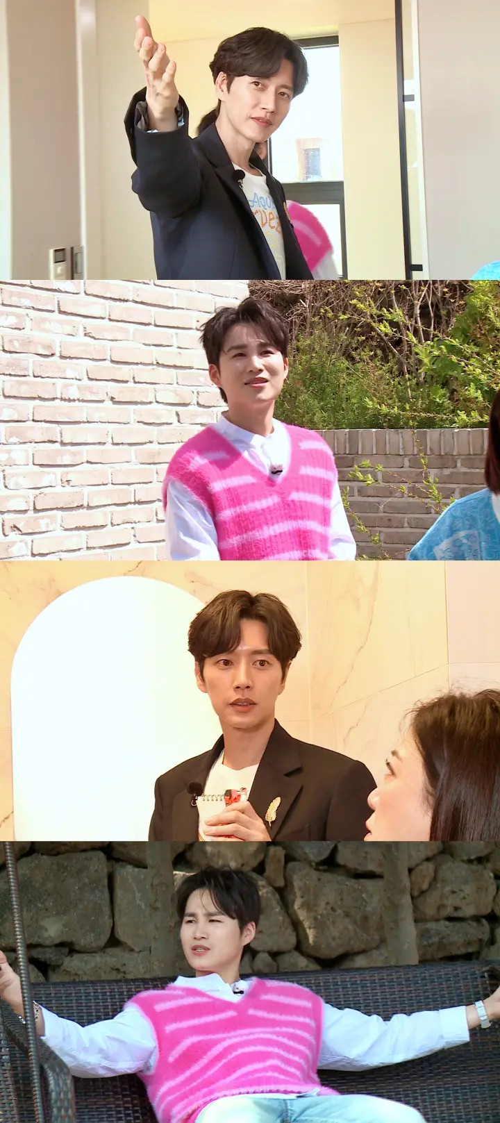 구해줘홈즈 제주살이 박해진 박정아 김희재 종달스테이 산방산내맞선 서귀포 시즌하우스 지금부터 야자 쇼타임 연세 3천만원
