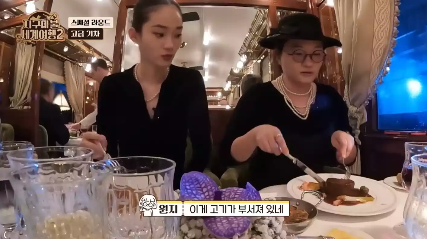 소고기 콩피 먹기