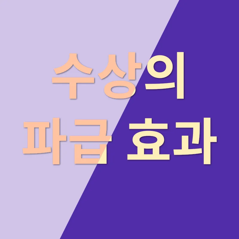 상표 신뢰성 구축_3