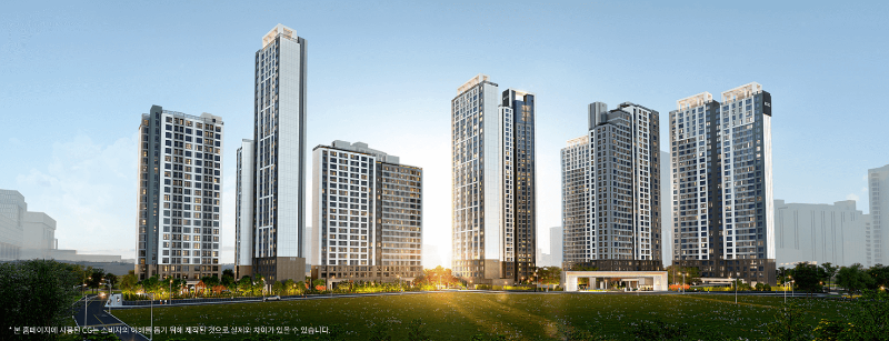 3안양 아크로베스티뉴 청약 홈페이지 입주자공고문 평면도 청약일정