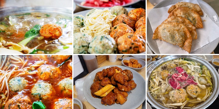 본가 만두전골 전문점