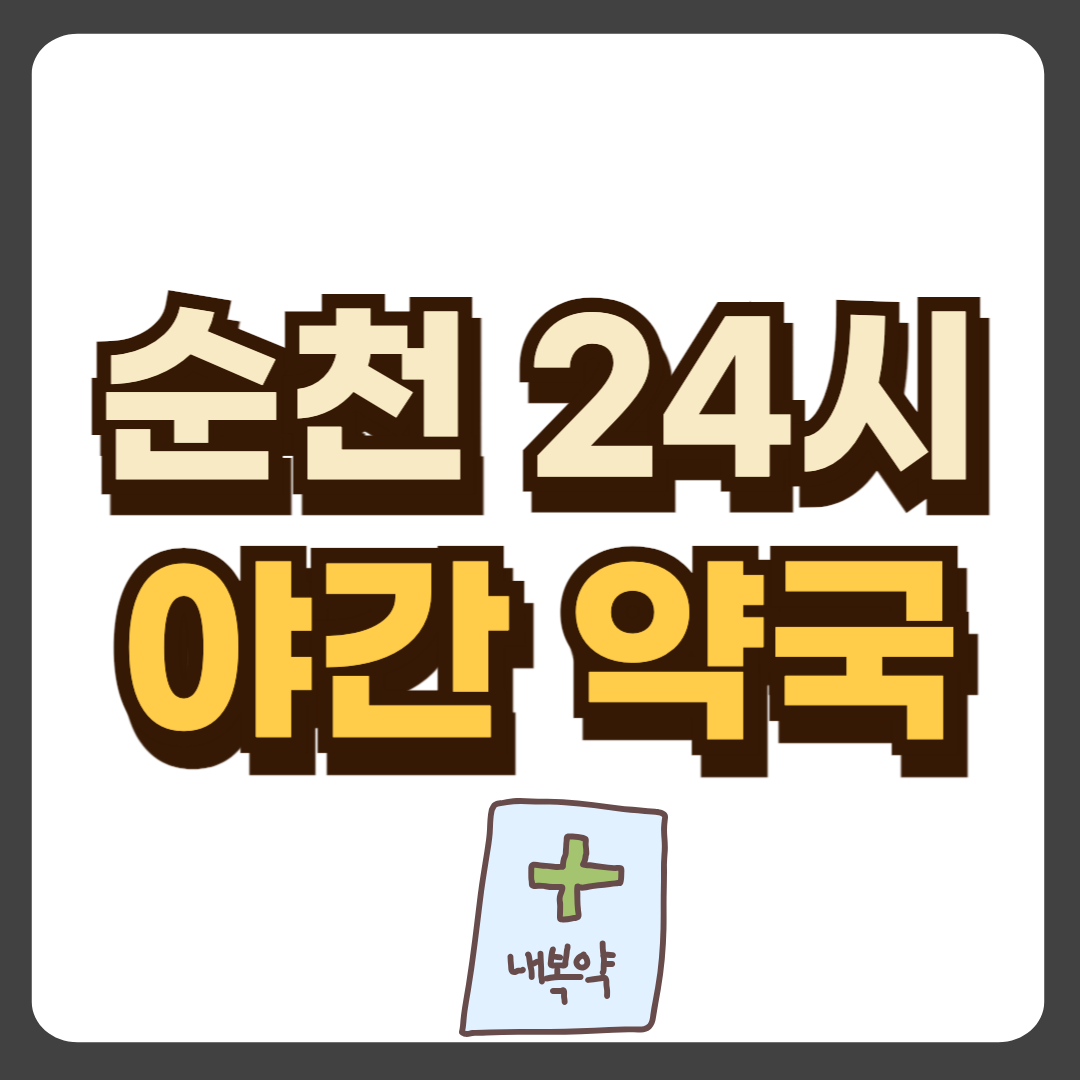 썸네일-입니다.