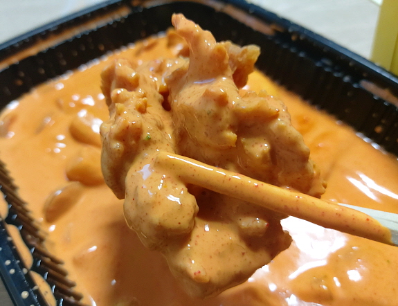 로제 떡닭세트
