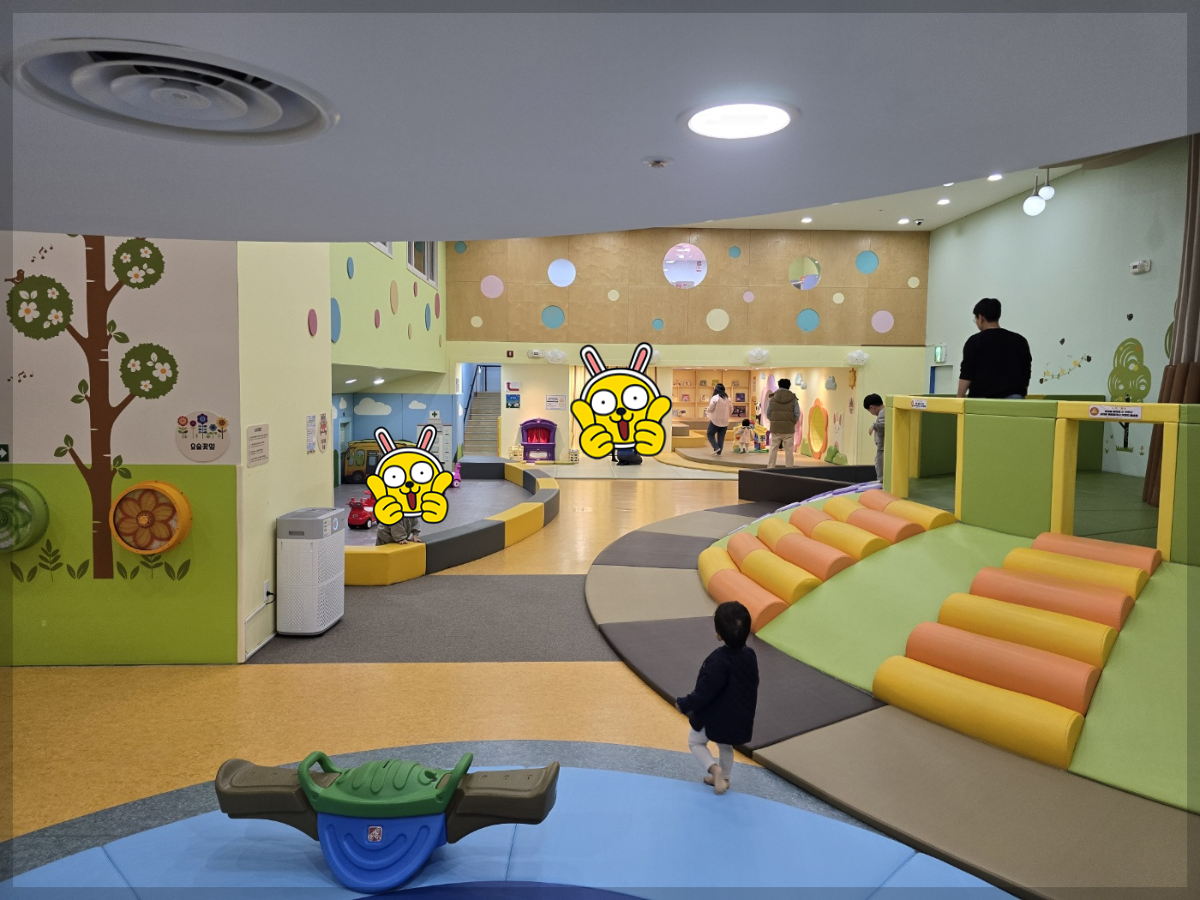 대전육아종합센터-실내-놀이터