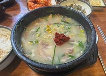 돼지국밥