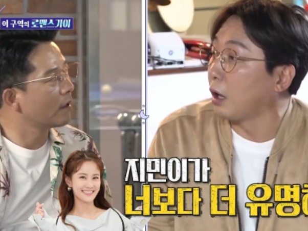 돌싱포맨 성훈 (사진:SBS)