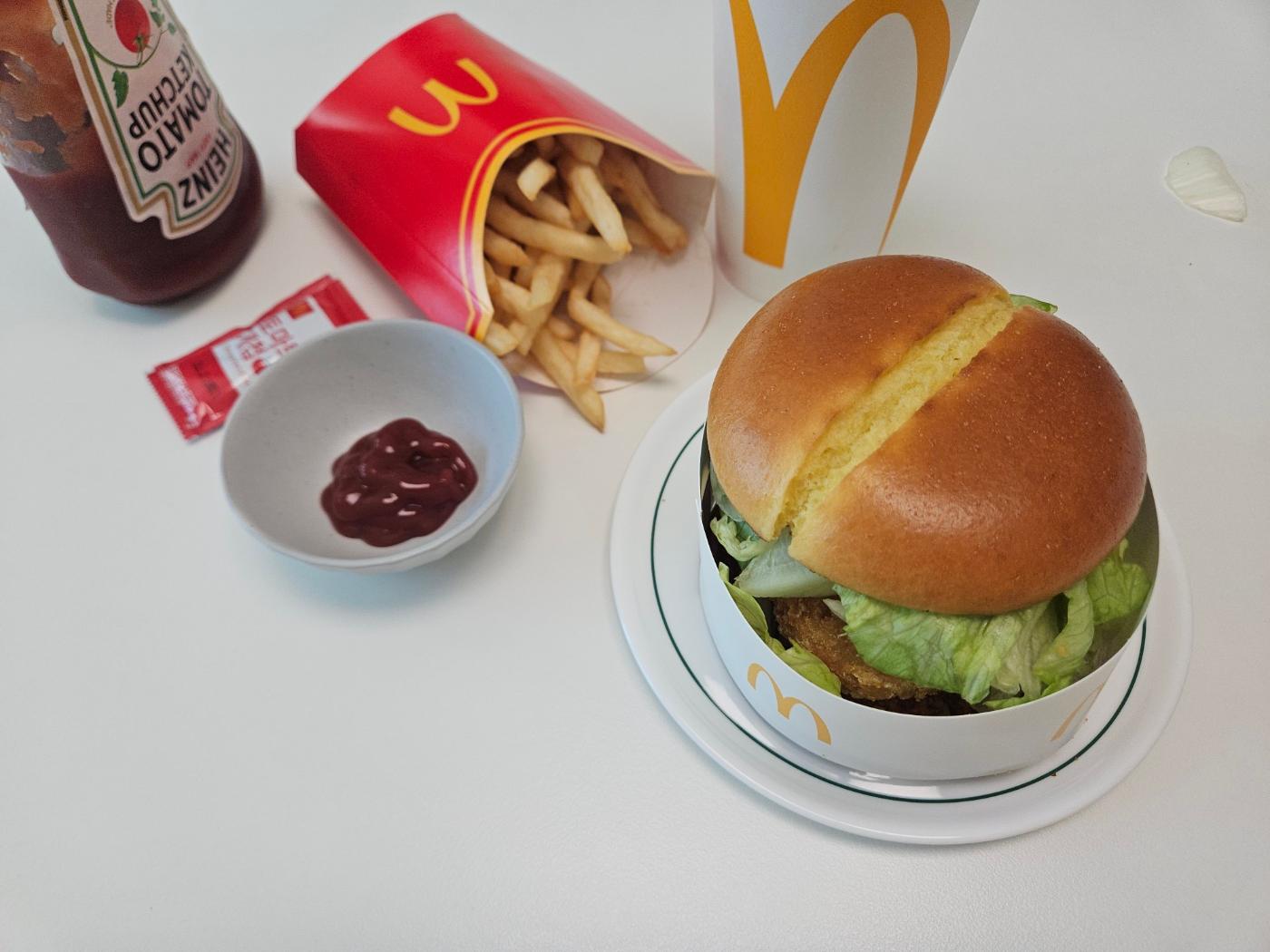 맥크리스피 마라 해쉬