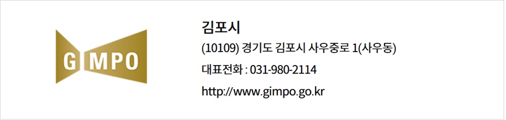 1년 150만원 2025년 경기도 예술인 기회소득 신청하세요