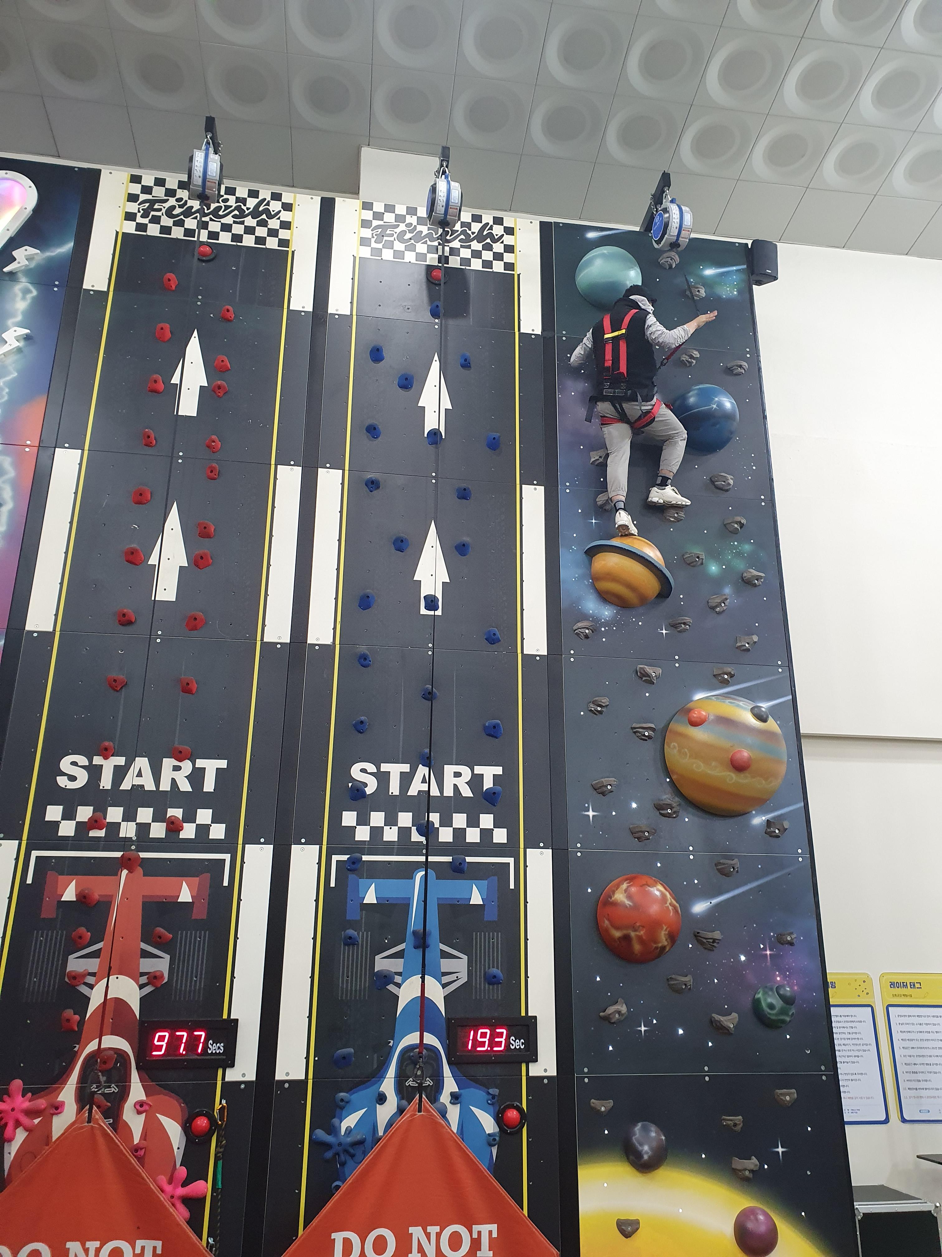 익산 다이노 키즈월드 클라이밍 체험