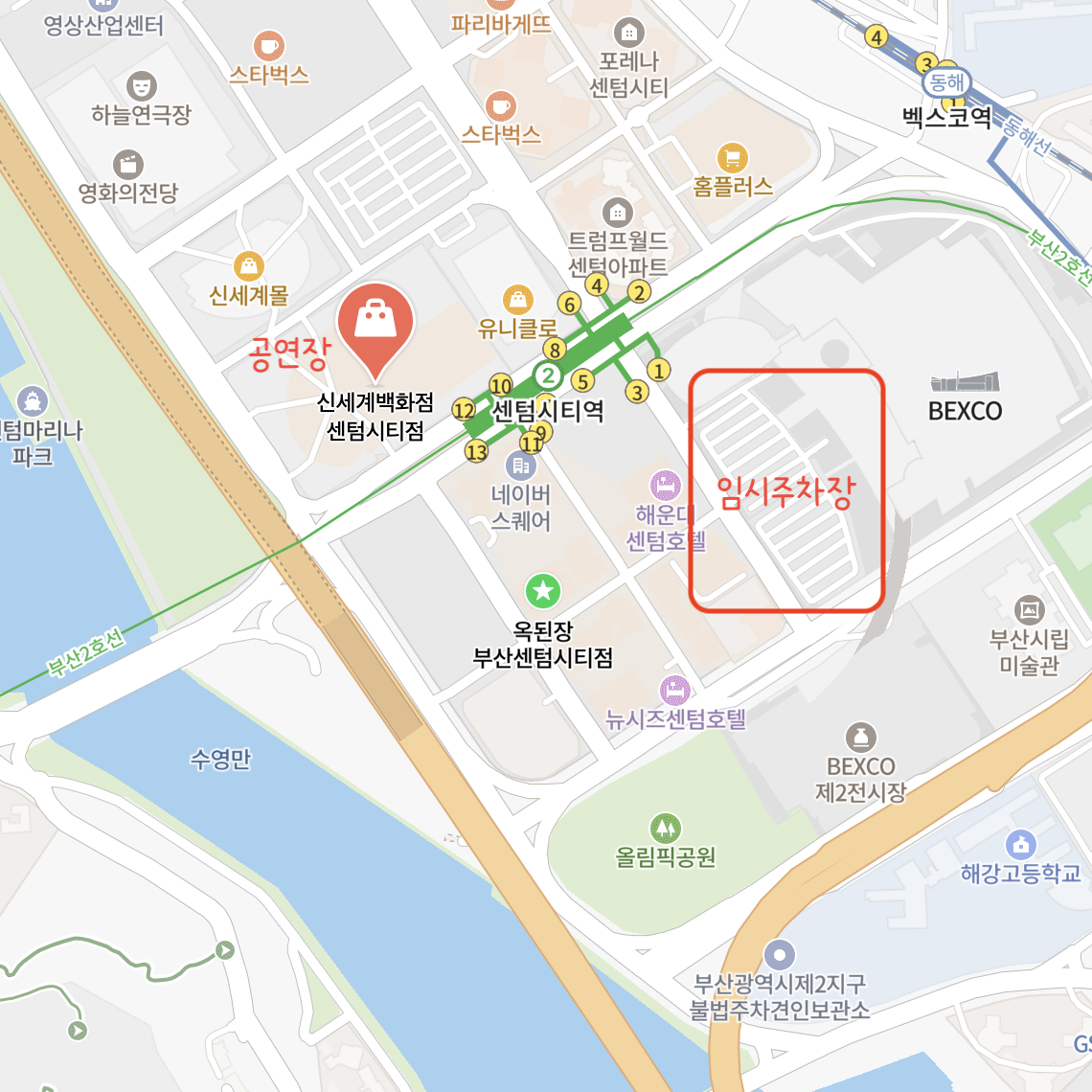 태양의서커스_쿠자_임시주차장