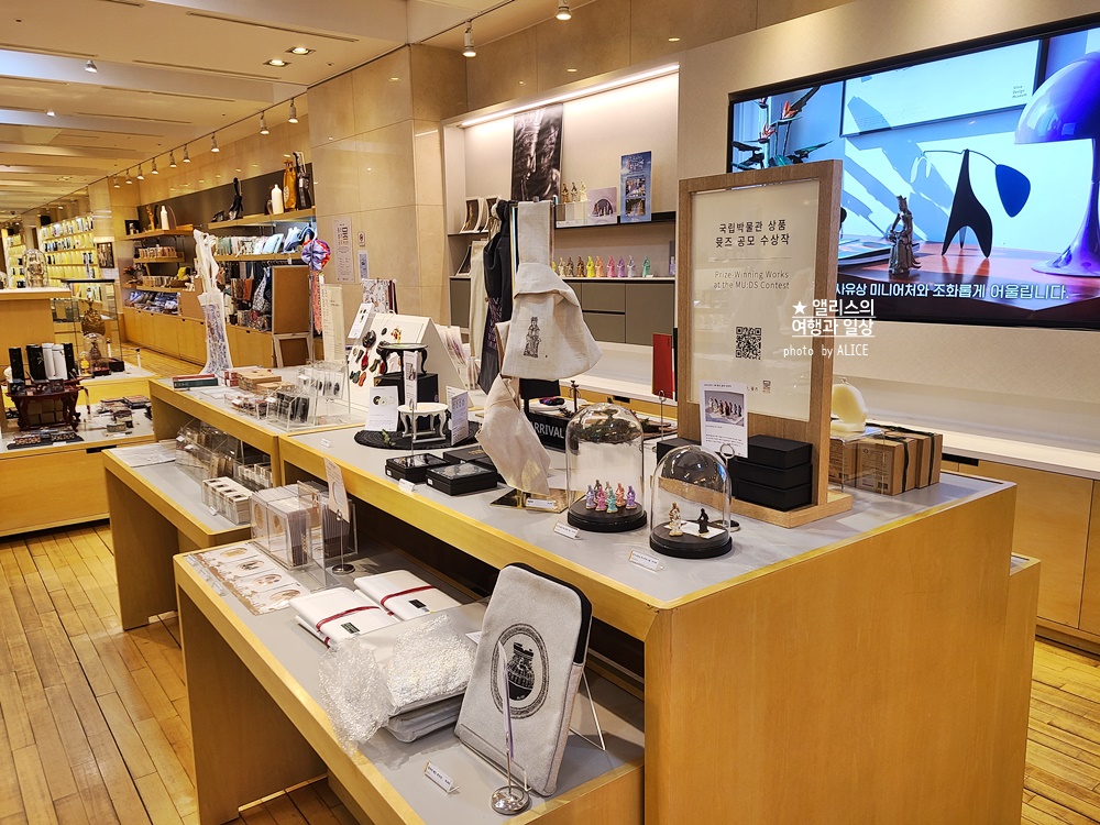 국립중앙박물관 시원한 여름 가볼만한곳, 디지털 실감 영상 후기