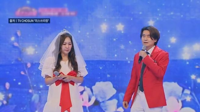 홍서범 아들 양육비 논란 양측 입장