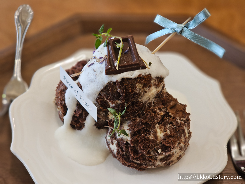 보정동카페거리 피스오브피스