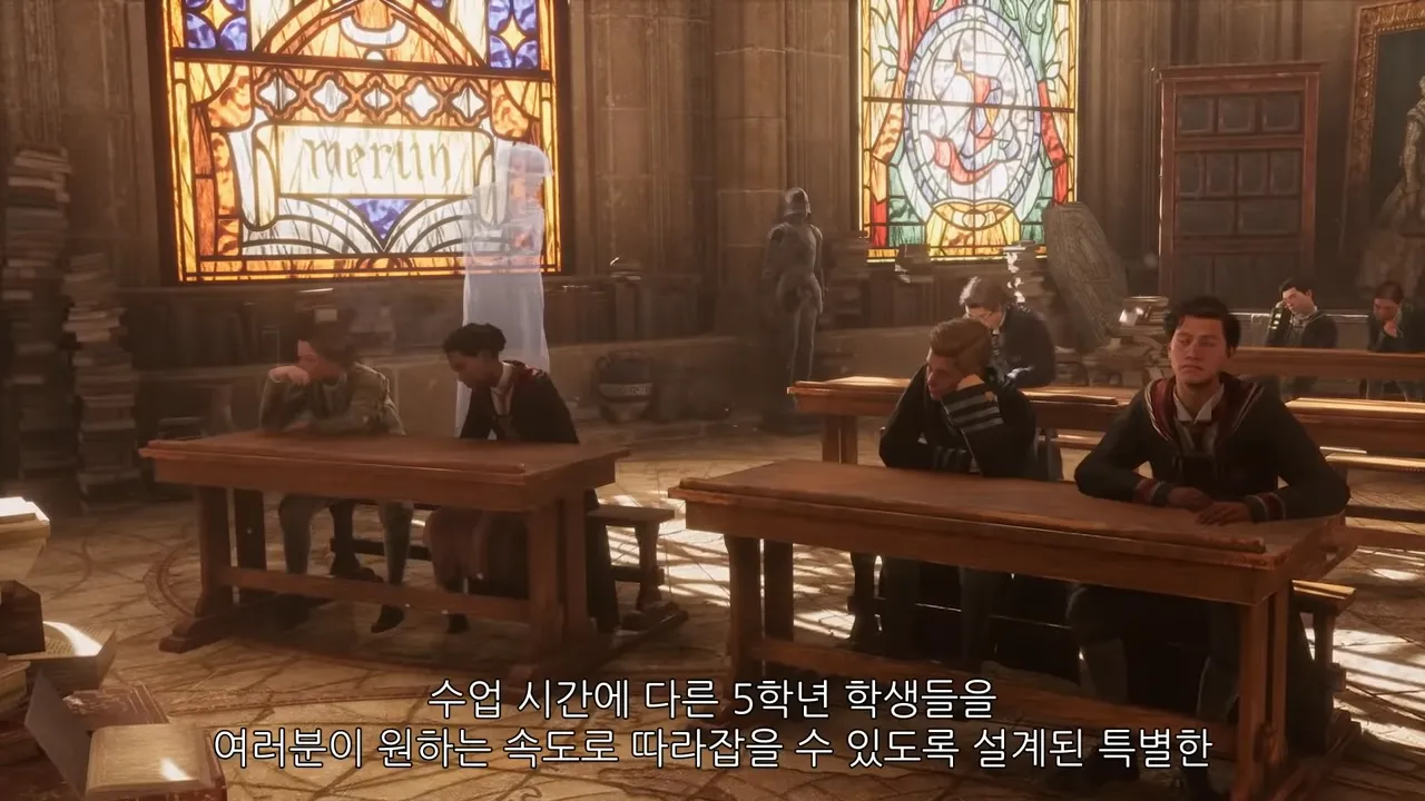 호그와트레거시