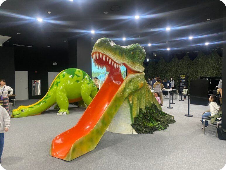 공룡미끄럼틀