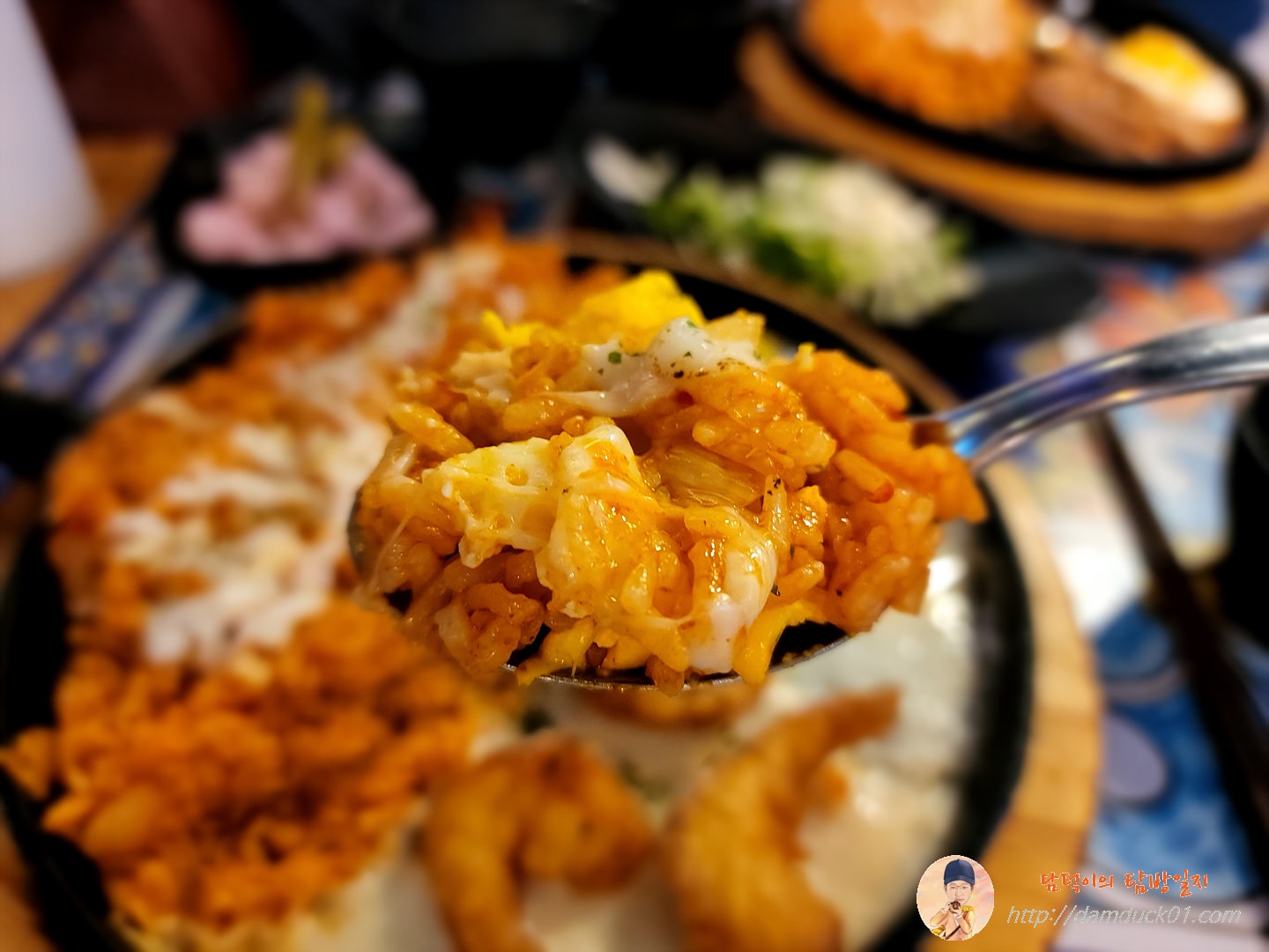 김치볶음밥 한 숟가락