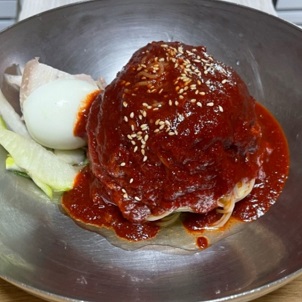 비빔냉면