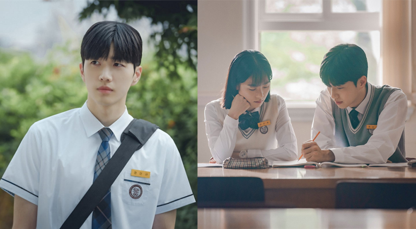 너의-시간-속으로-스틸컷9