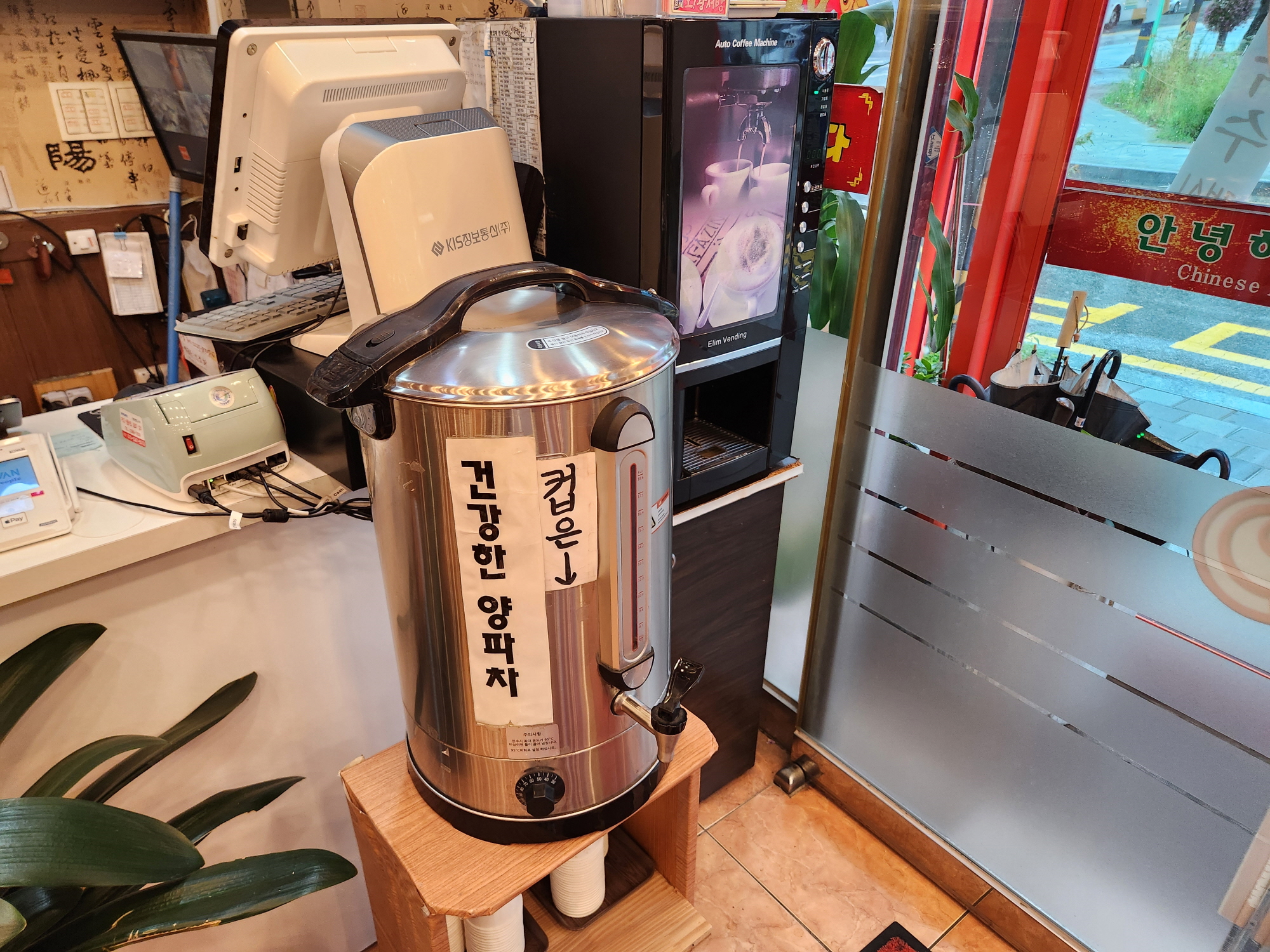 오왕왕서서방 - 디저트1