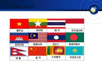 동남아 여행지 순위 가족여행지 3월 4월 최고 여행지_16