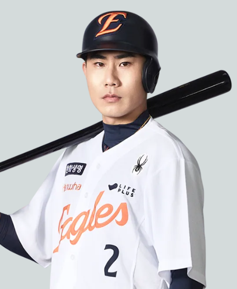 등번호 2번