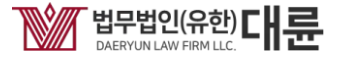 대전 개인회생 전문 법무법인
