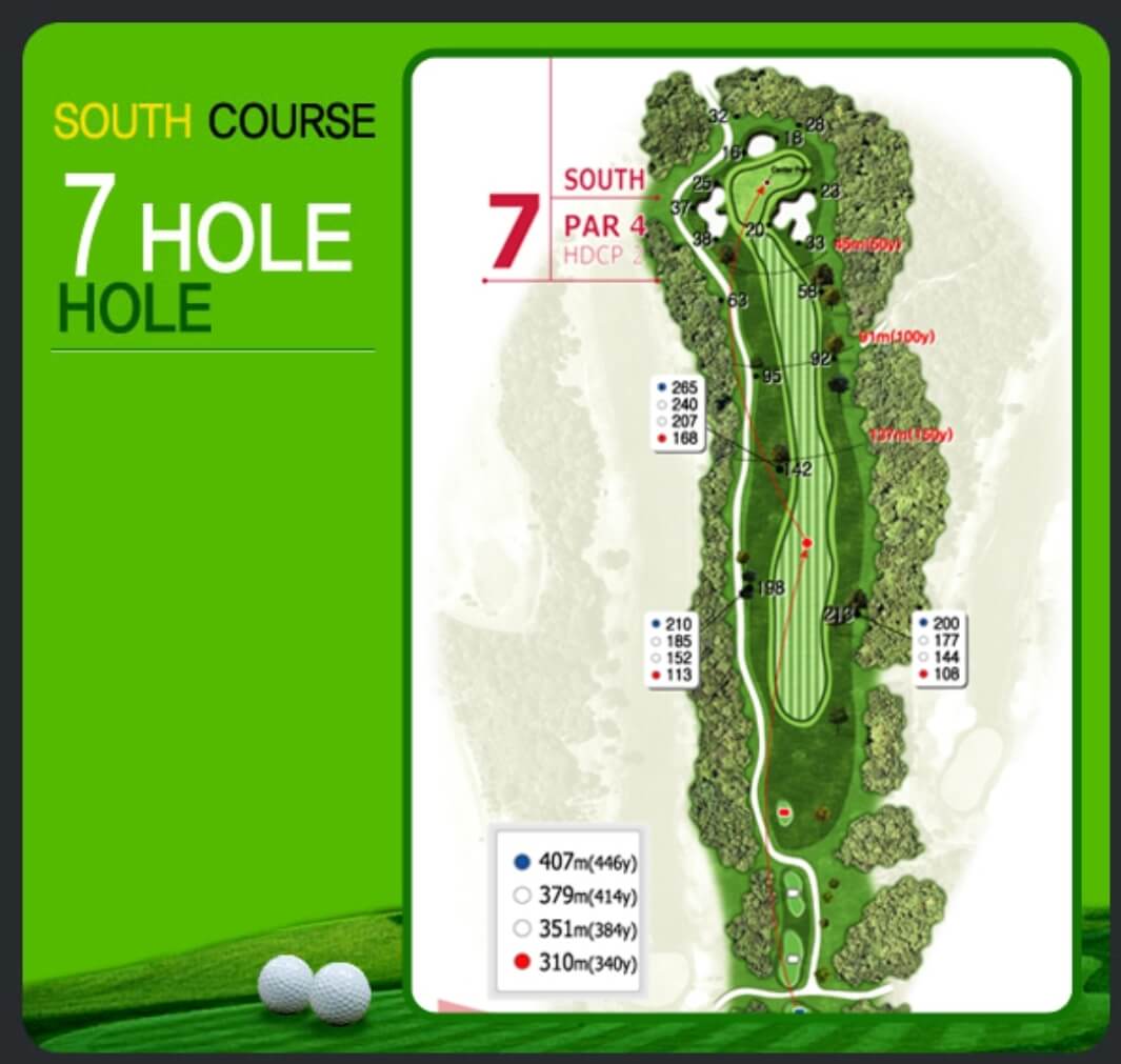 크라운 컨트리클럽 남코스 7